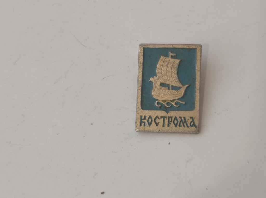 Коллекция знак значок Геральдика Кострома Лист 105 Более 20000шт