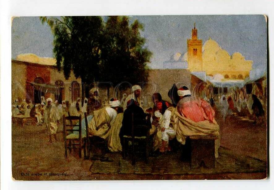 Картина арабская кофейня