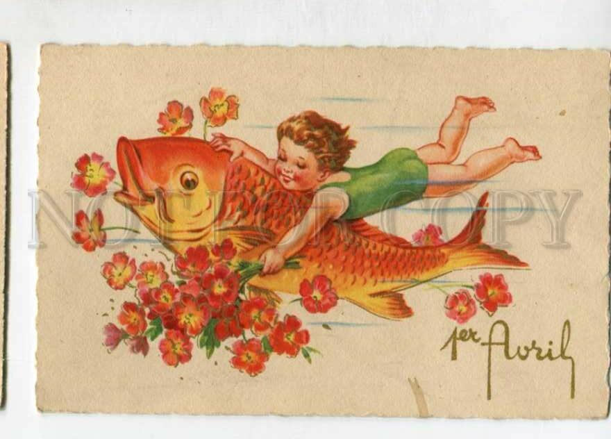 С днем рождения рыбка картинки. Открытки. Рыбы. Старинные открытки. Открытки с днём рождения с рыбками. Старинные открытки с 1 апреля.