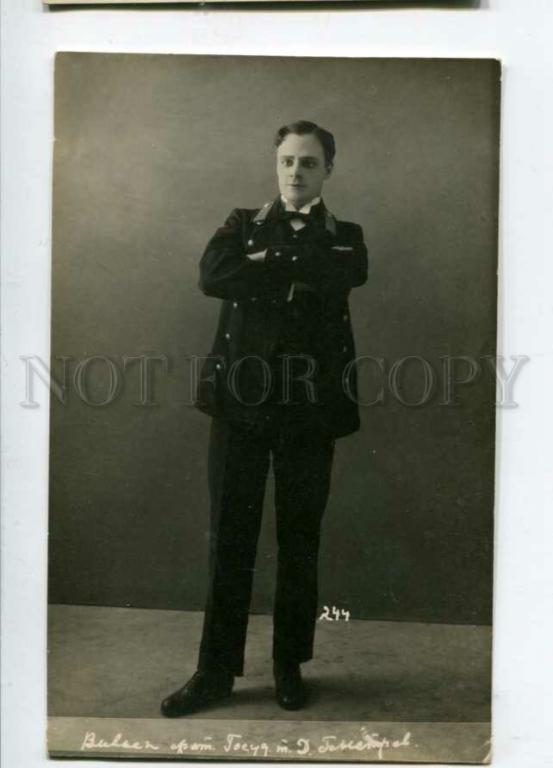 вивьен с подругой. скарлетт фильм 1939. фильм вивьен совия эва чистые девочка продажа богатым. вивьен бабишова. леонид сергеевич вивьен.