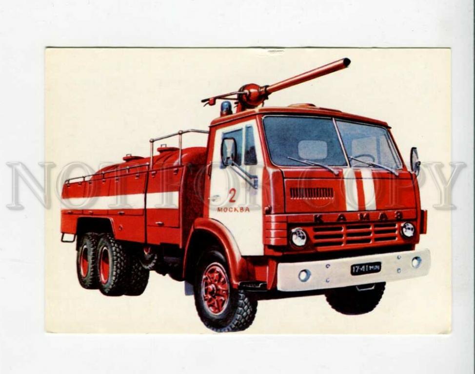 Пожарный автомобиль порошкового тушения относится к. Пожарный КАМАЗ ап-5(53213)-196. Ап 5 КАМАЗ 53213. КАМАЗ 53213 пожарный. Автомобиль порошкового тушения ап 500-20