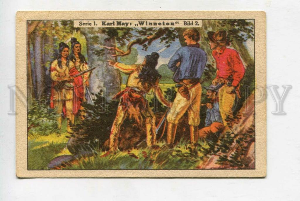 Индейцы на западе канады 5 букв. Дикий Запад жевательная резинка.