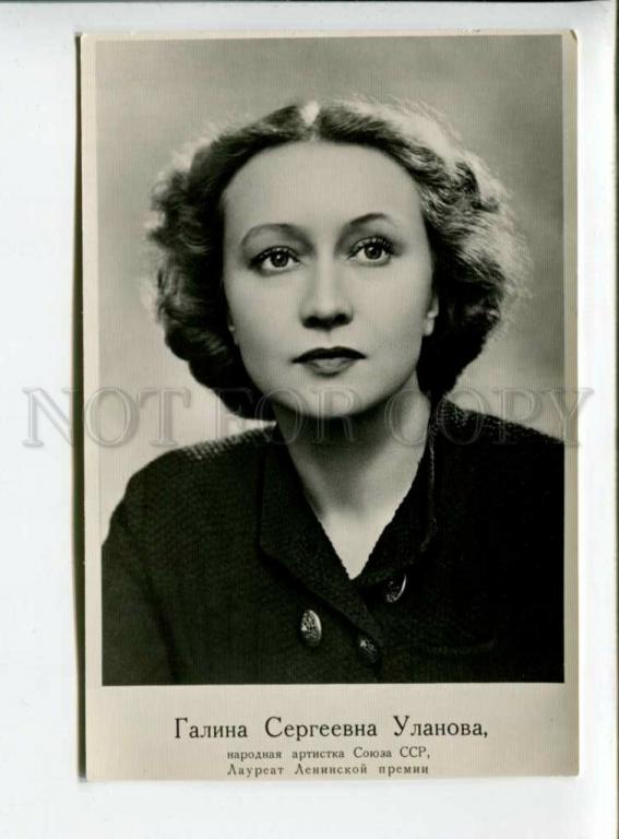 3058139 БАЛЕТ Уланова Лебединое озеро - покупайте на Auction.ru по выгодной цене