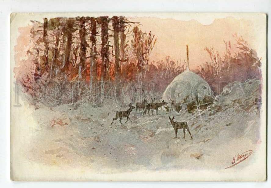 Художник каразин картины