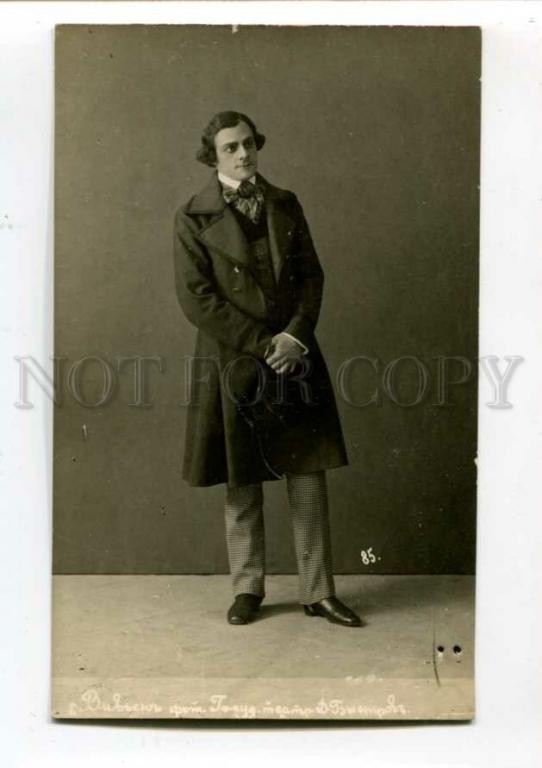 вивьенн сендейдиего. вивьен бланш. вивьен вествуд 2014 налысо. вивьен леонид сергеевич театр. вивьен леонид сергеевич театр.