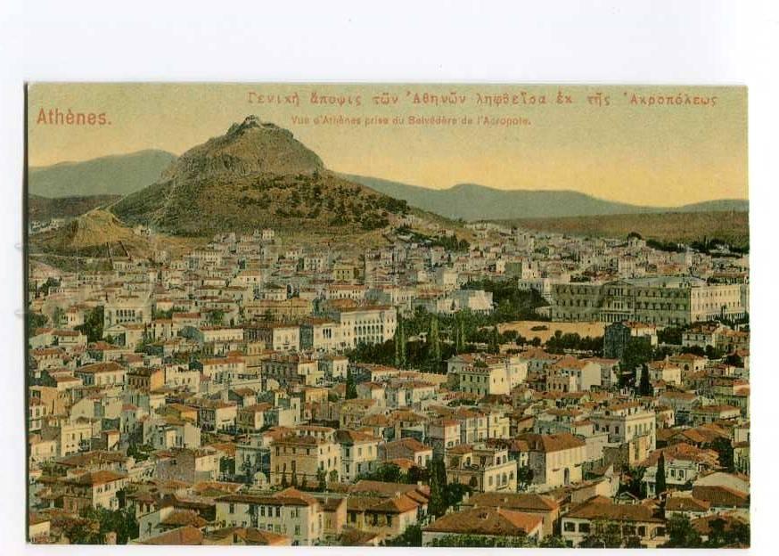Backpages Athens