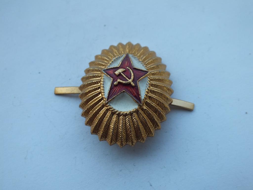 Коллекция знак значок    Кокарда офицерская СССР    лист 98  Более 20000 шт