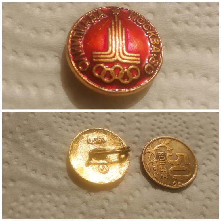 Где Купить Значок Z В Москве