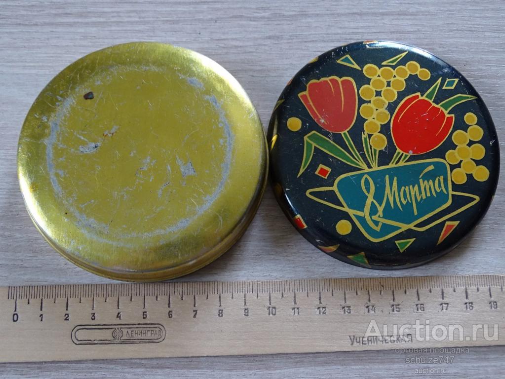 БАНКА КОНДИТЕРСКАЯ 8 МАРТА  СССР СТАРЕНЬКАЯ