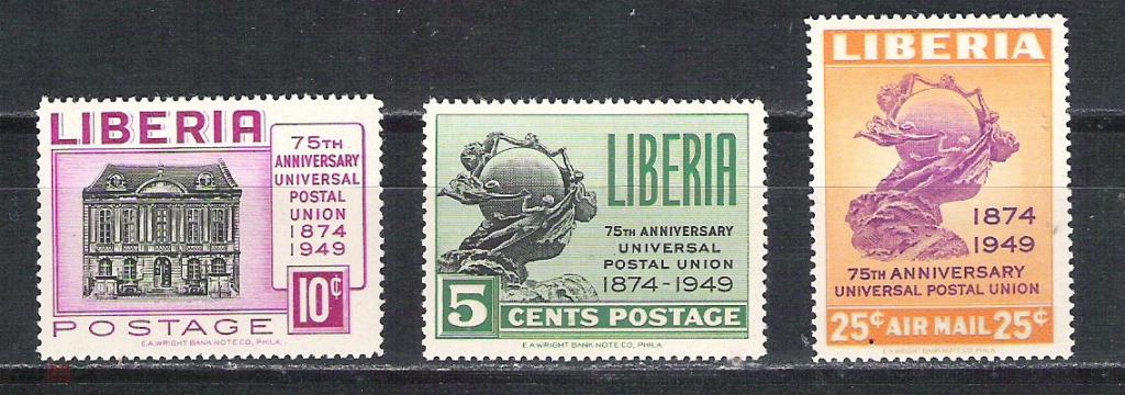 Либерия,1955,Ми-429-31**75 лет UPU