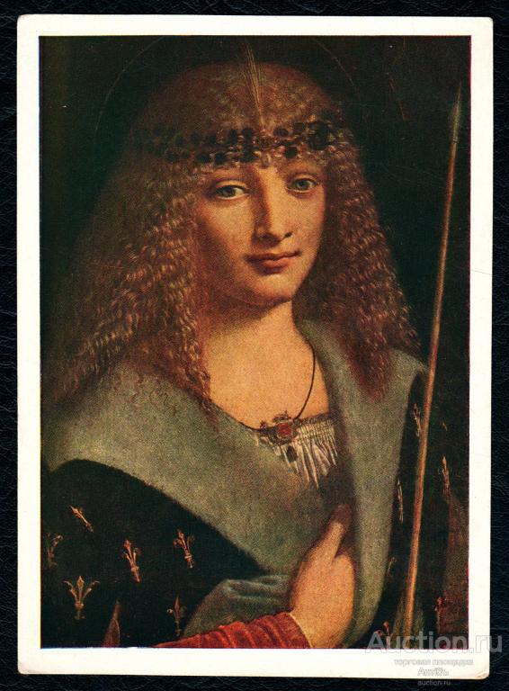 Живопись. Картина. Открытка. Джованни Больтраффио. Св. Себастьян. (Альбом №16)