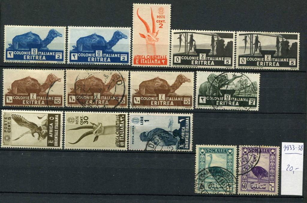 Клапан drv common rail peugeot 2. 1933 38. A44m38 регулятор давления. 1933 38. Марки французской гвианы.