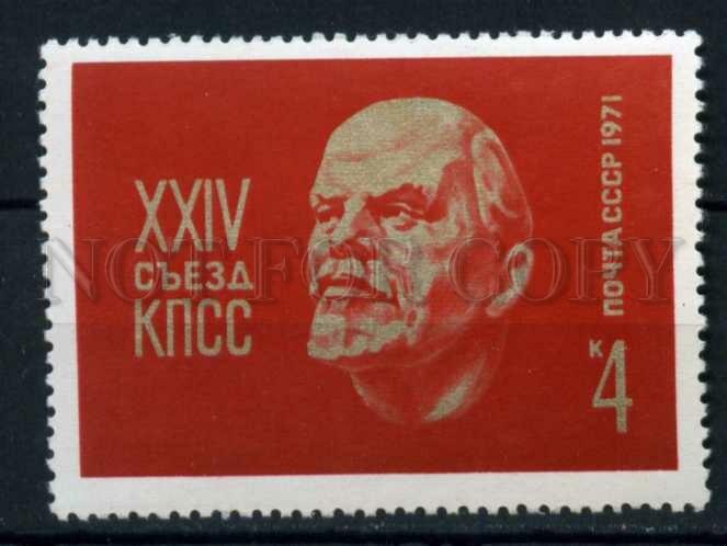 Книга Что Ел Ленин Купить