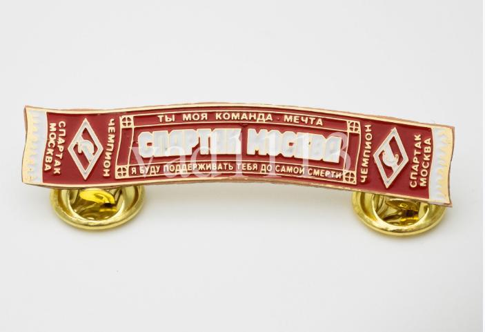 Футбол  Футбол  Серия значков шарфы Спартак Москва : (значок № 25)