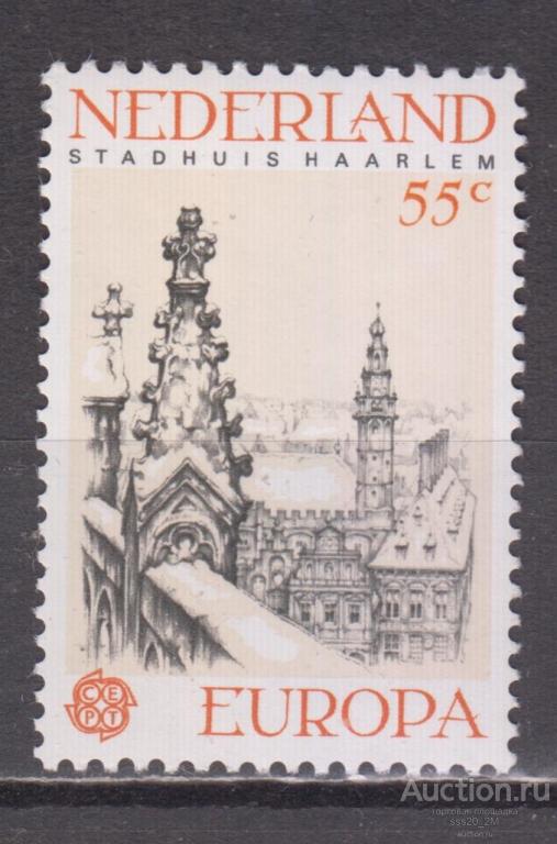 Нидерланды 1978 ратуша в Хаарлеме Mi1120 MNH