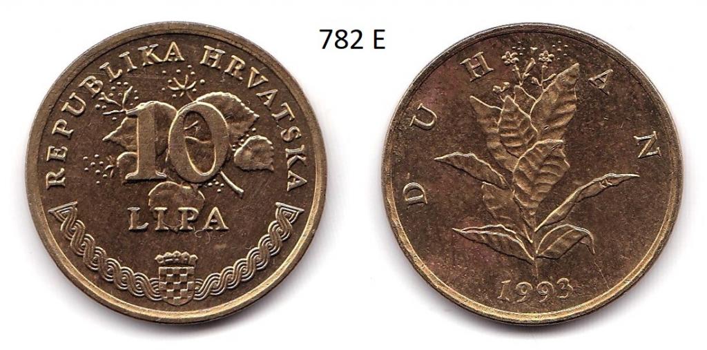 Хорватия. 10 липа. 1993 год.