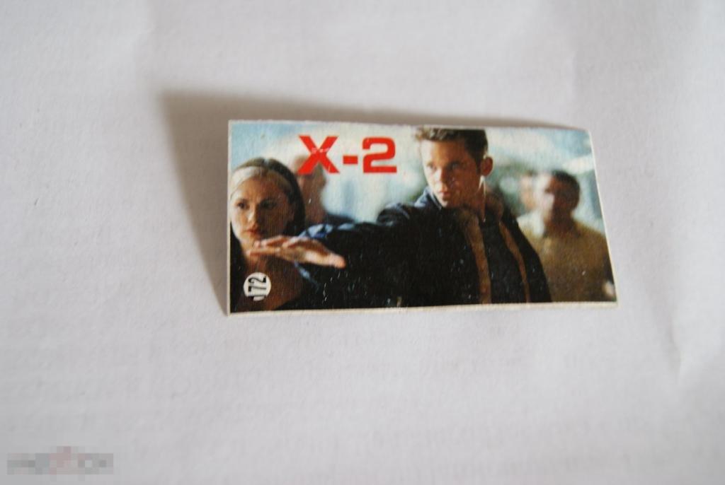 вкладыш X-2 Люди Икс 172 