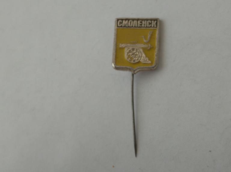 Коллекция знак значок Геральдика Смоленск Лист 129 Более 20000шт