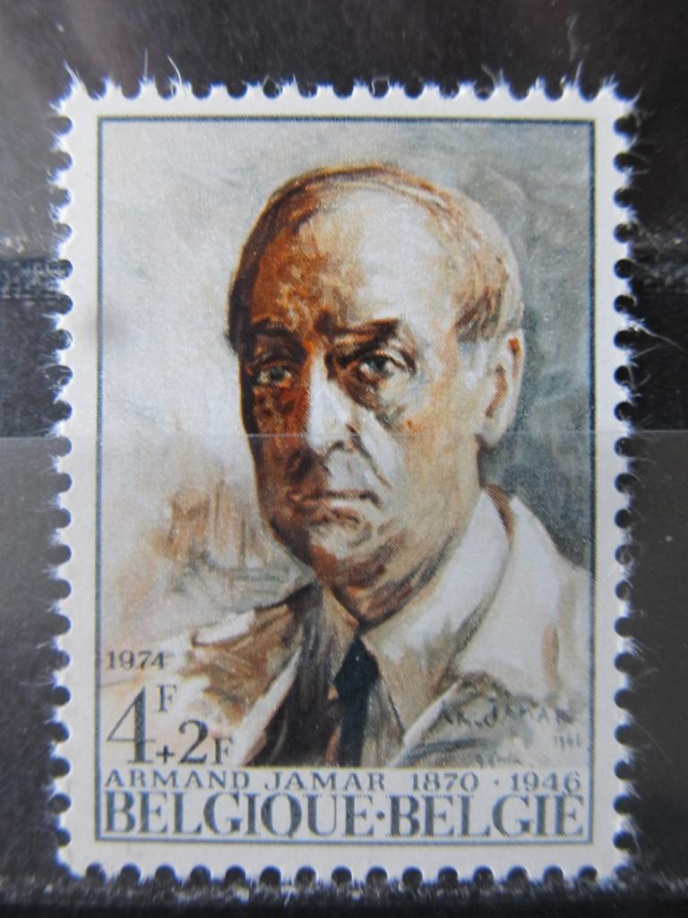 Piim 1974 картина