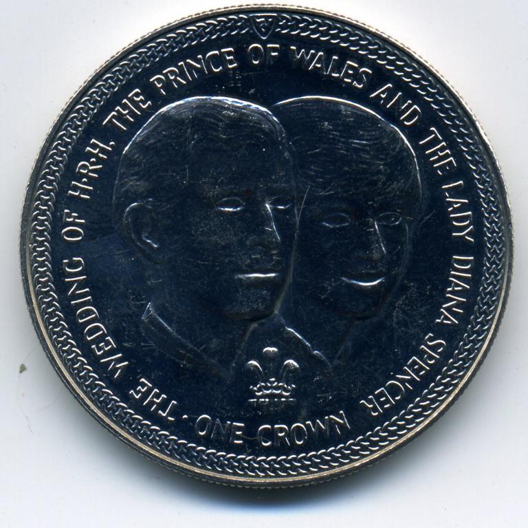 1 крона - Остров Мэн - 1981 - Принц Чарльз и леди Диана