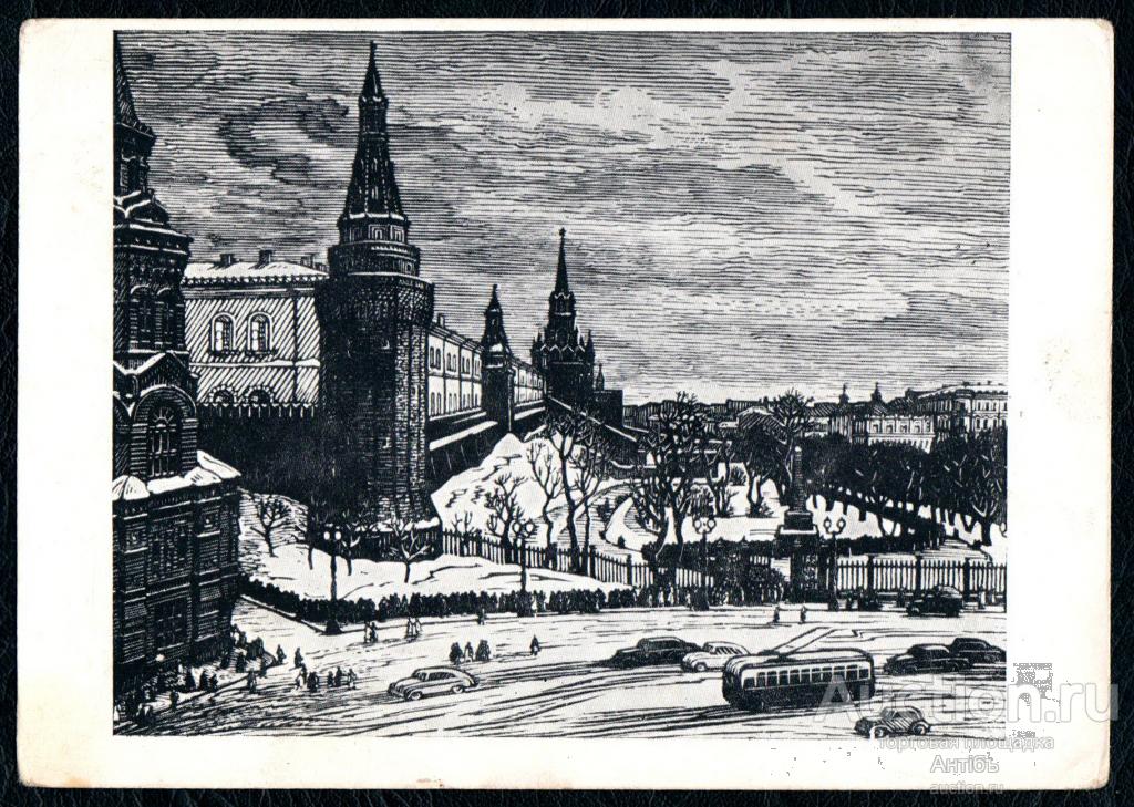 Живопись. Картина. Открытка. 1960 год. Федяевская. К Мавзолею. 1959 год.  (Альбом №16)