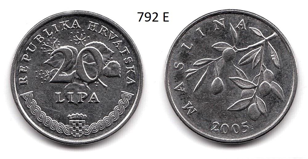 Хорватия. 10 липа. 2005 год.