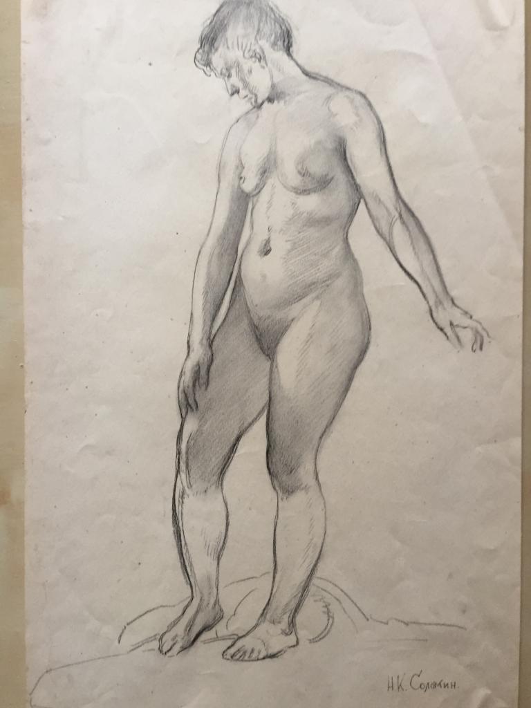 Соломин Н.К. (1916-1999)   Стоящая обнаженная с опущенной головой