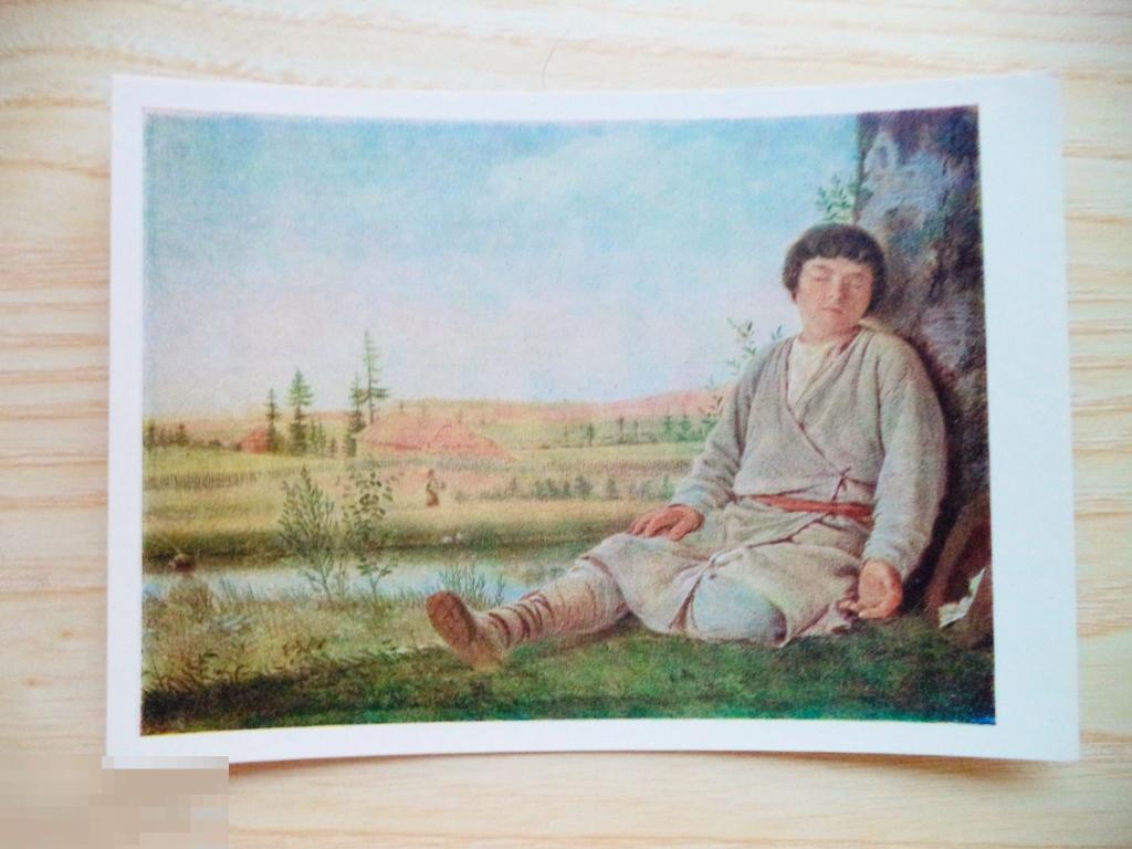 Картина спящий пастушок