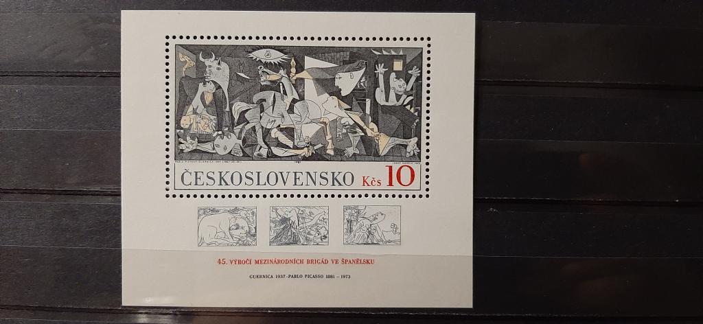 ЧССР живопись искусство Пикассо 100 лет со дня рождения Герника 1981 **