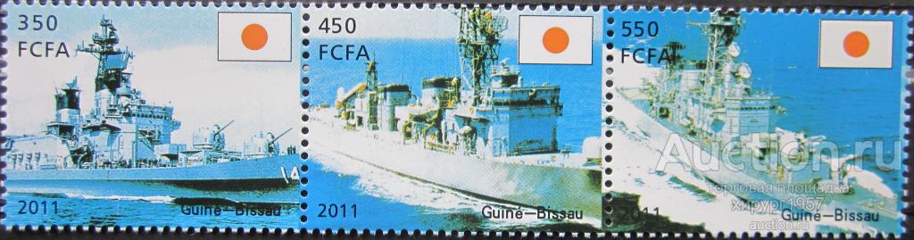 Гвинея-Биссау 2011 - эскадренные миноносцы Морских сил самообороны (Япония)