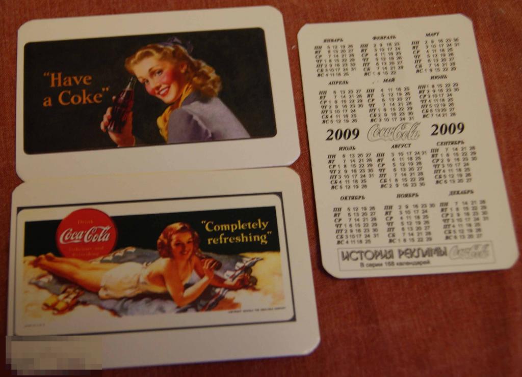 Календари календарь кока-кола реклама девушки 2009 год — покупайте на  Auction.ru по выгодной цене. Лот из - Другие страны -, Новосибирск .  Продавец yspexcards. Лот 168722159019469