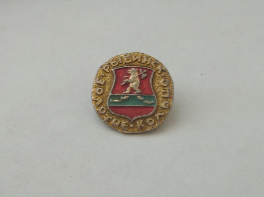 Коллекция знак значок Геральдика Рыбинск Золотое кольцо Лист 133 Более 20000шт