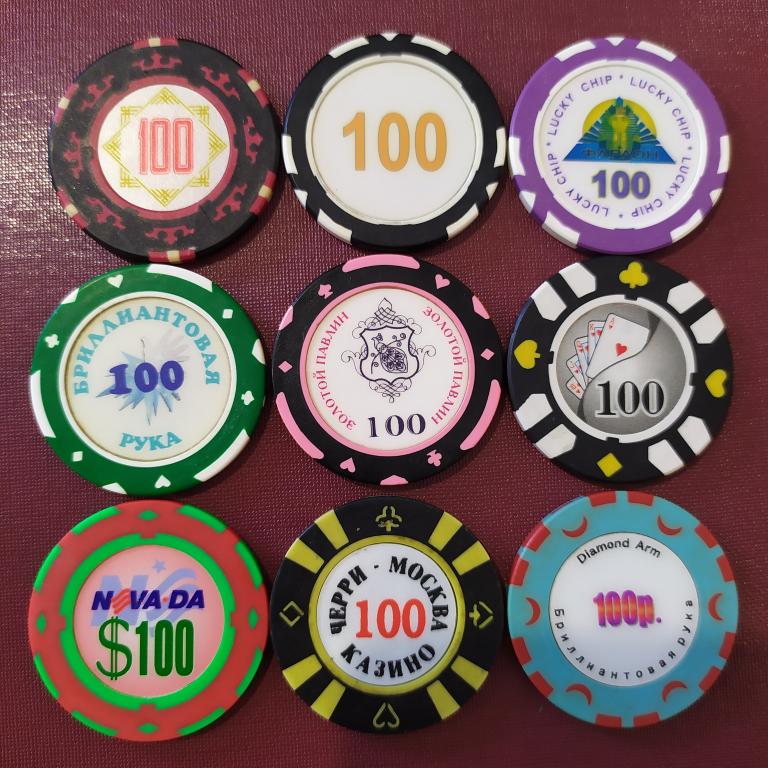 фишка в казино 100