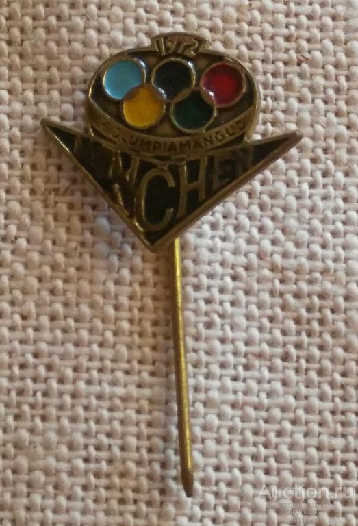 Значок Олимпиада Мюнхен 72 Эмаль