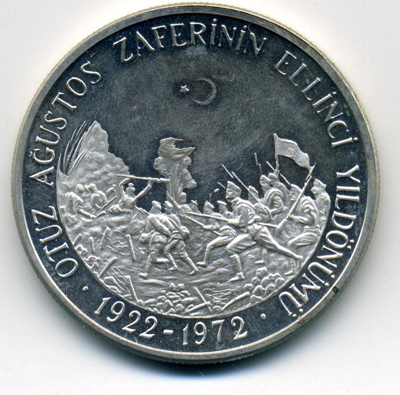 50 лир - Турция - 1972 - Кемаль Ататюрк входит в Смирну - серебро 830