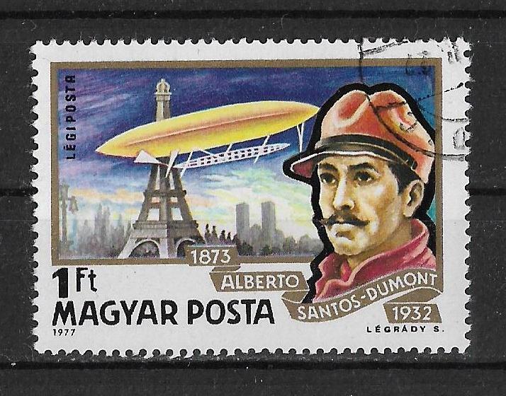 Венгрия 1977 г.  Авиация Воздухоплавание гаш.