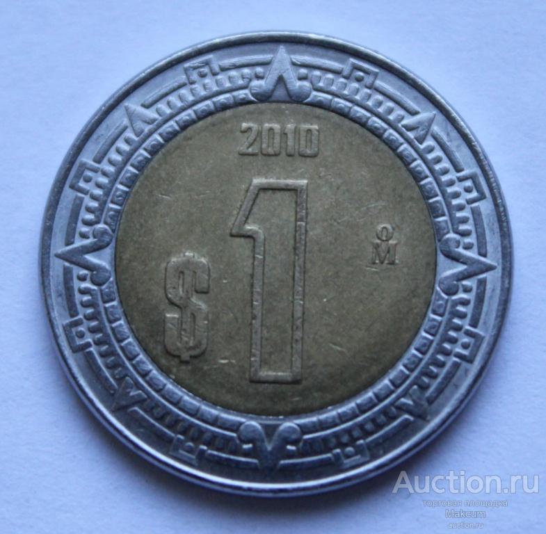 Мексика 1 песо . 2010 г .