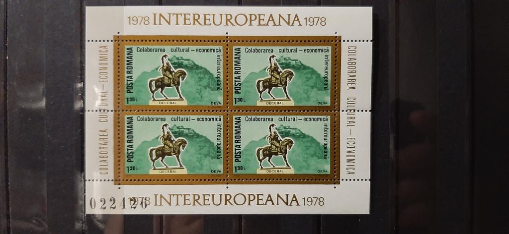 Румыния Интеревропа памятники скульптуры всадник лошадь 1978 **