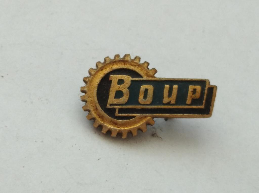 Коллекция знак значок Геральдика Boup Лист 140 Более 20000шт