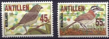 Антильские о-ва(Нид.) 1984 нс MNH 2,5е кат