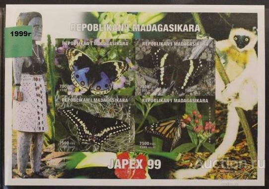Мадагаскар 1999 пс мл MNH
