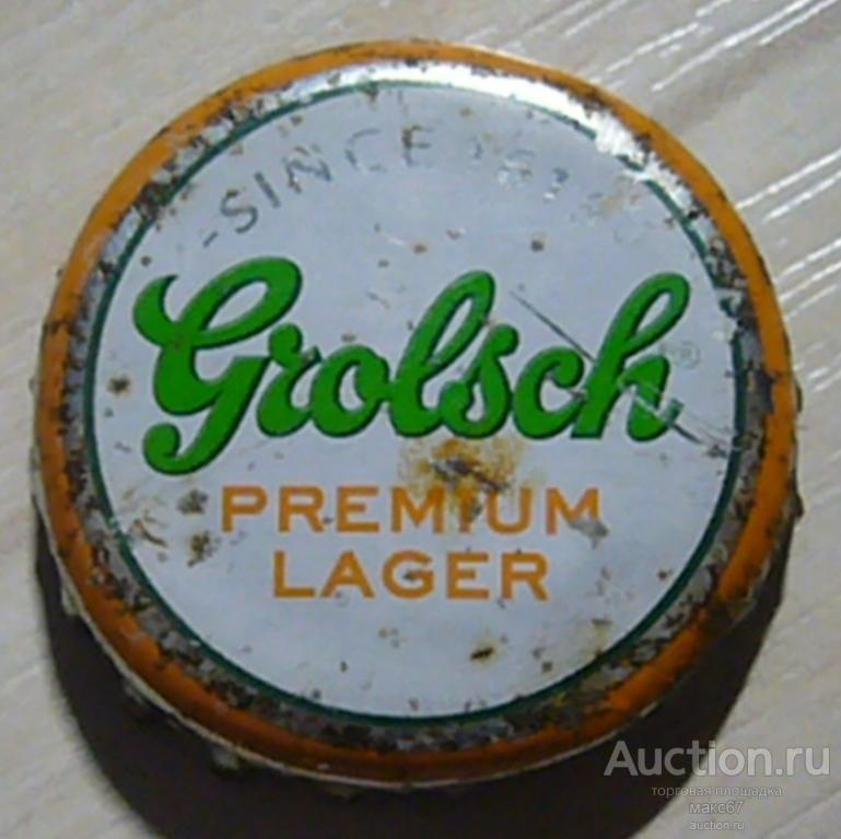 Пробка от пива "Grolsch". Нидерланды. Тип 2.