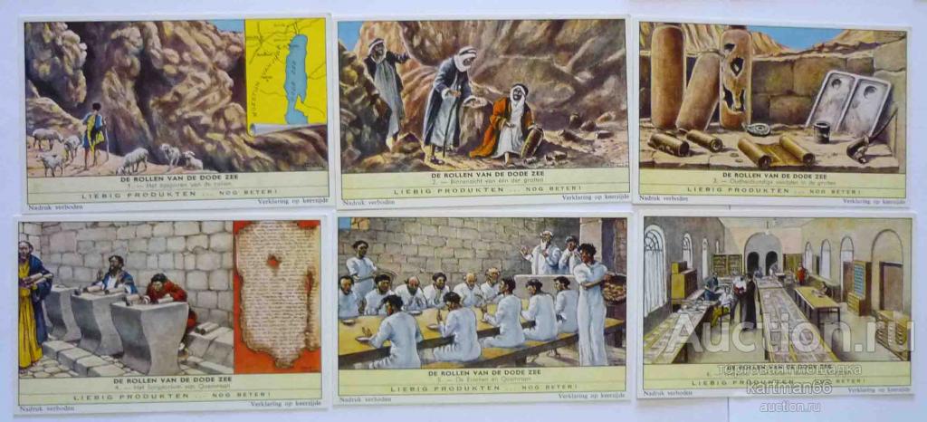 КОЛЛЕКЦИОННЫЕ КАРТОЧКИ  5 НАБОРОВ  ЛЮДИ, ИСТОРИЯ   30 ШТ   1950 - 1965 ГГ