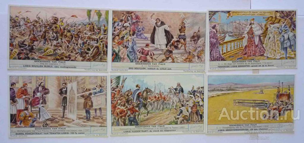 КОЛЛЕКЦИОННЫЕ КАРТОЧКИ  5 НАБОРОВ  СТРАНЫ  30 ШТ   1950 - 1965 ГГ