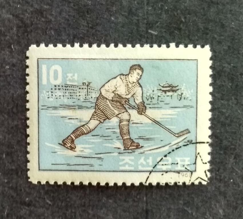 КНДР 1961 Хоккей 1м Мих 361 гаш