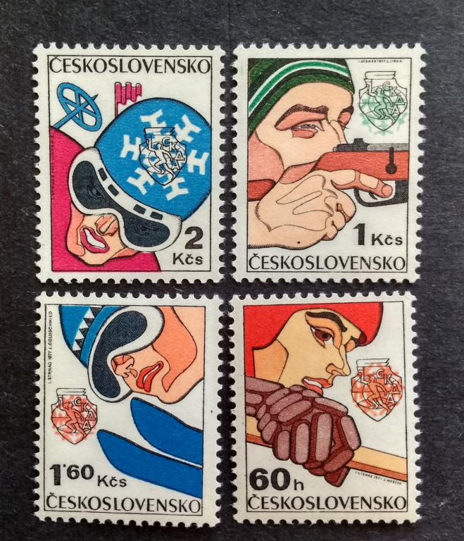 Чехословакия 1977 Спартакиада друж армий 4м Мих 2356-2359 ( без клея)