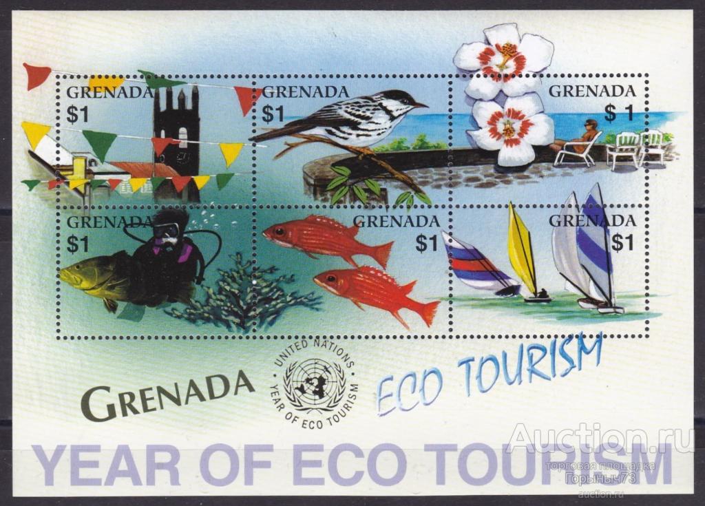 Гренада 2002 пс мл MNH