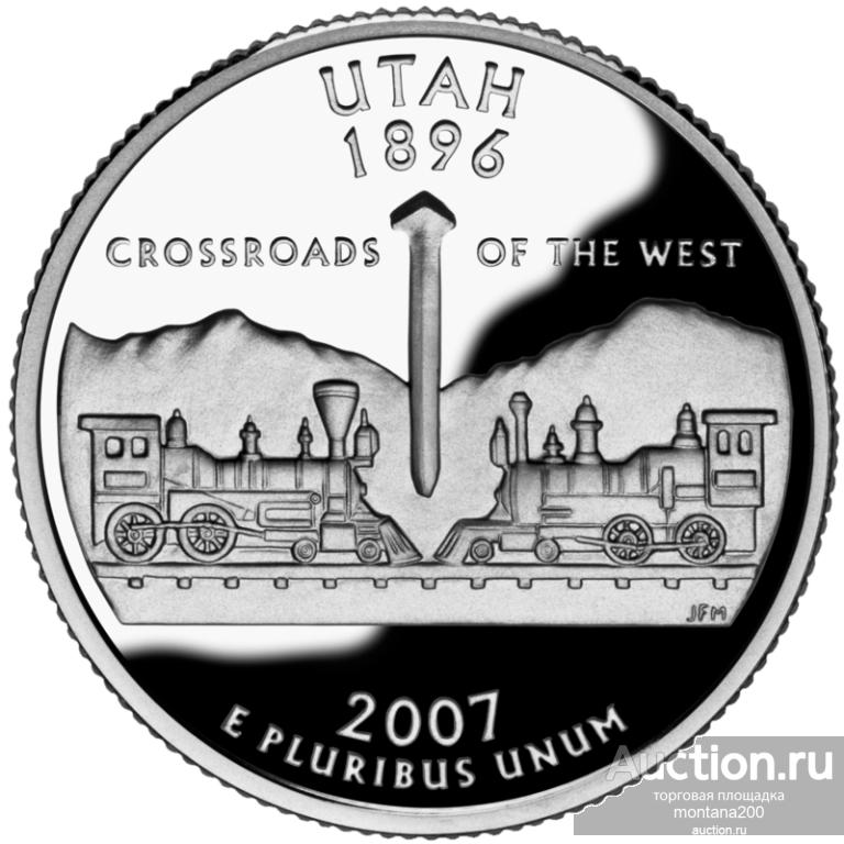 США. 25 центов 2007  Utah  штат Юта  S с набора  !!!