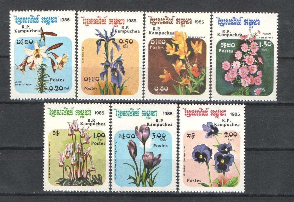 Кампучия 1985г. Цветы. MNH.