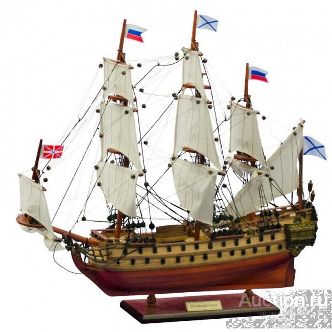 Модель парусного корабля - ИНГЕРМАНЛАНД 1715 г AC 99